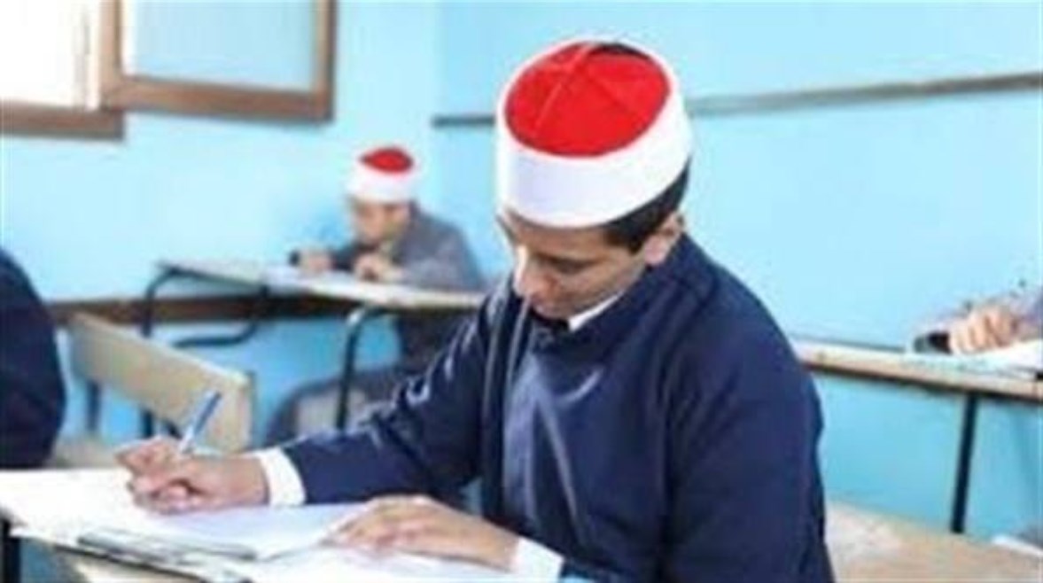 تنسيق الأزهر 2026
