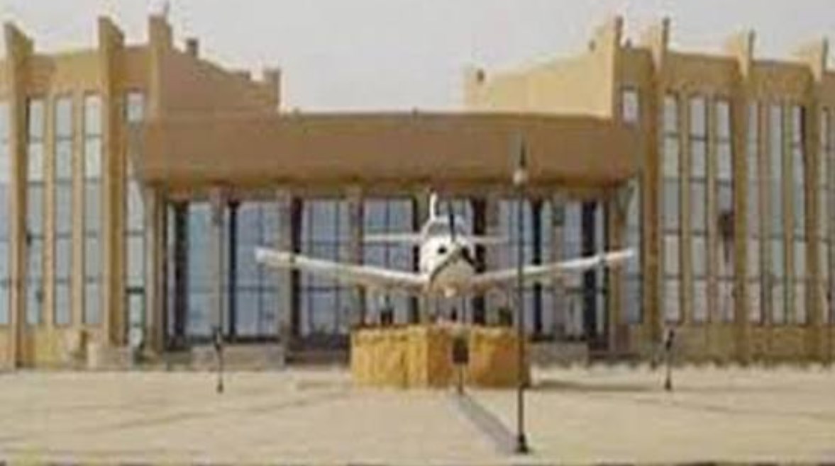 اكاديميه علوم الطيران 