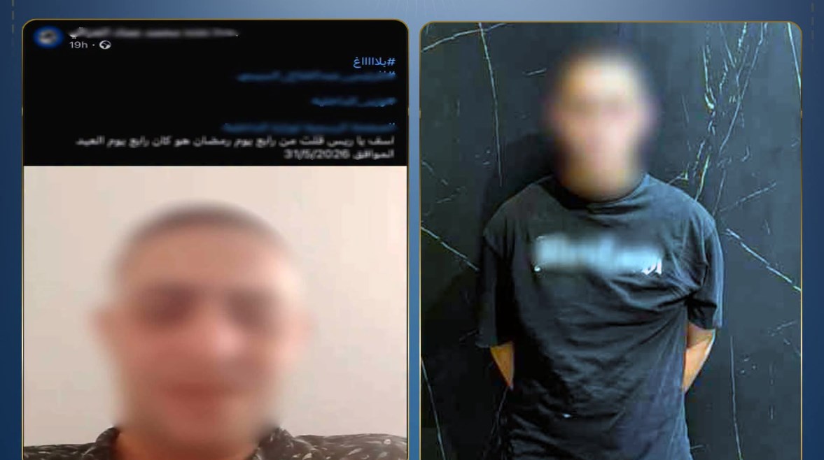 المتهم وجانب من الواقعة 