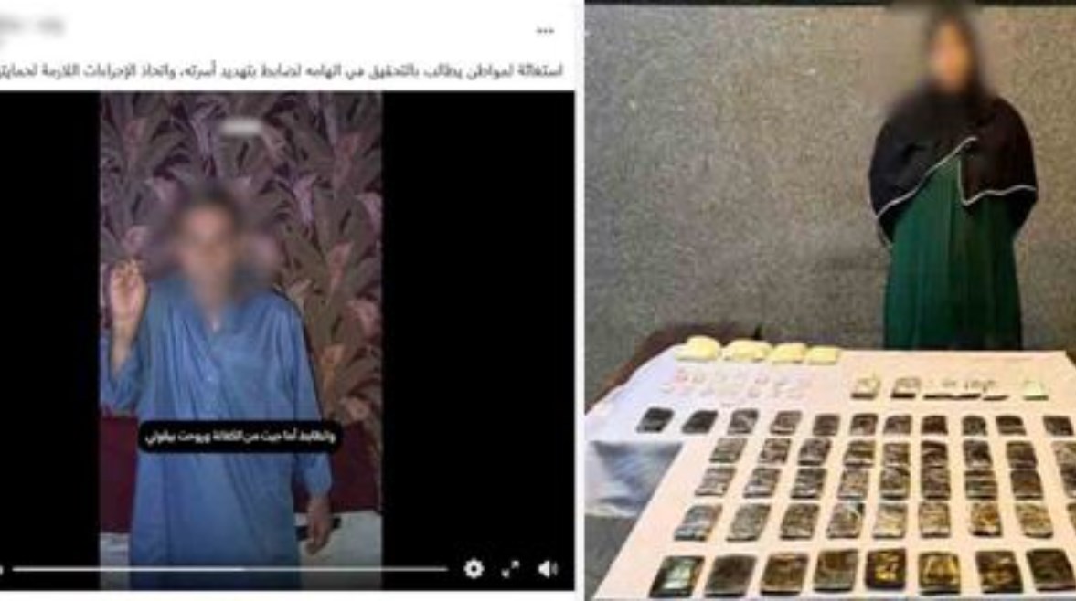 المتهمون وجانب من الواقعة 