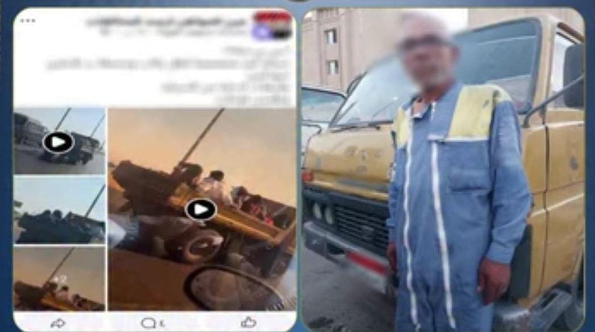 المتهم وجانب من الواقعة 