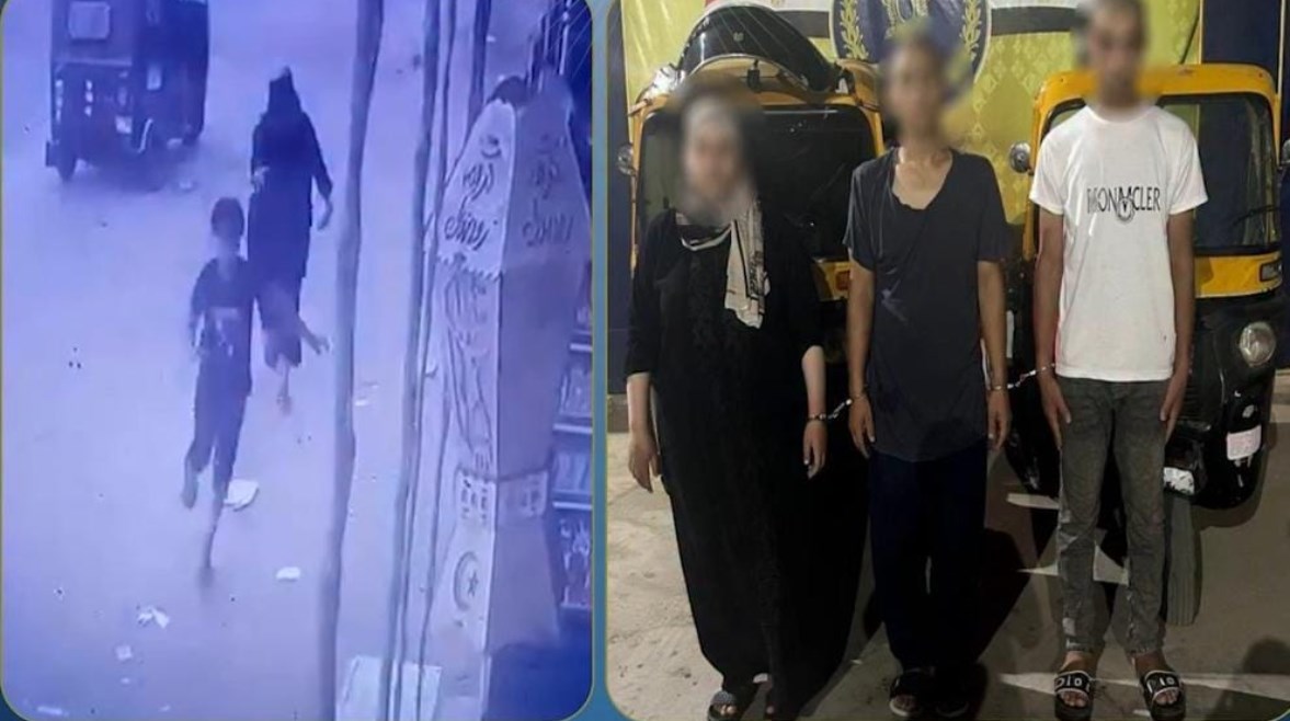 المتهمون 