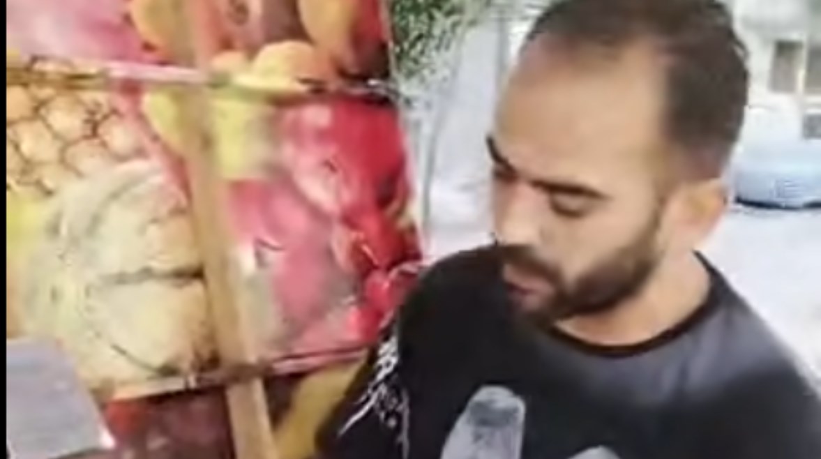 الفكهاني