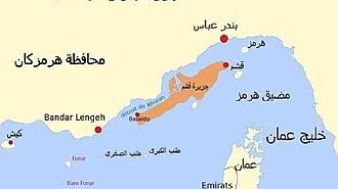 أهمية جزيرتي قشم وكيش الإيرانية