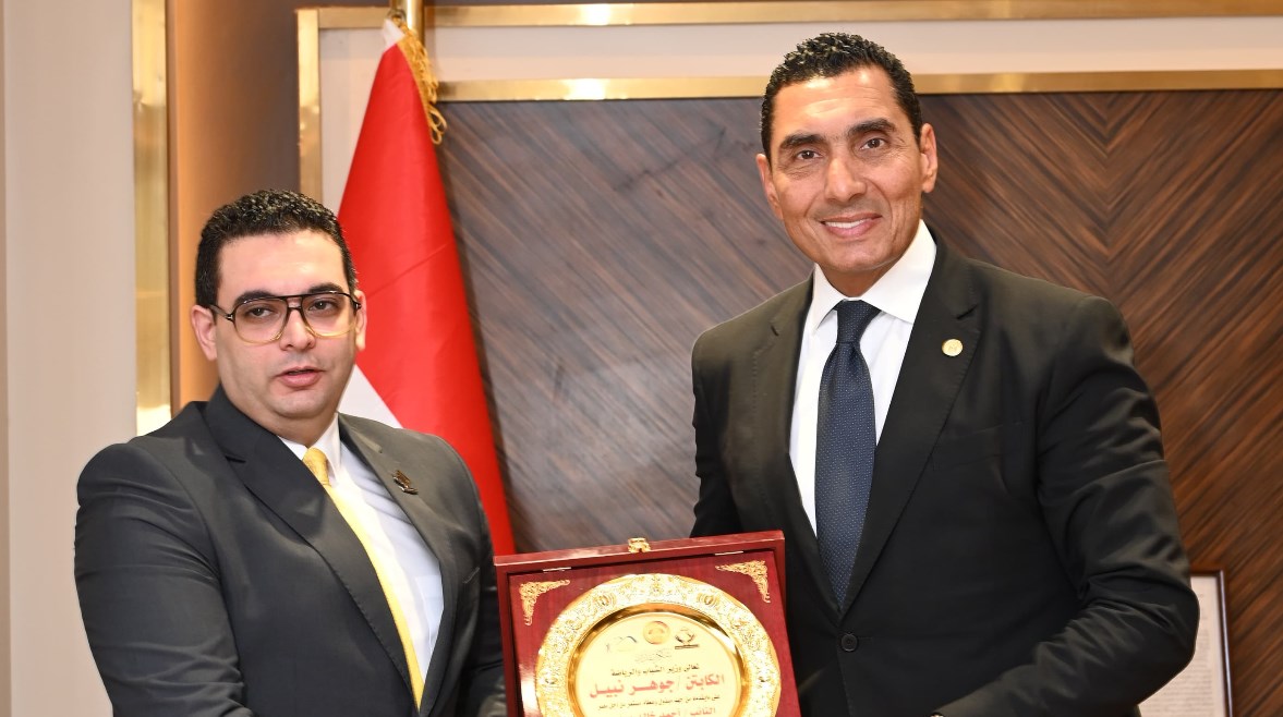 النائب أحمد خالد ممدوح وجوهر نبيل، وزير الشباب والرياضة