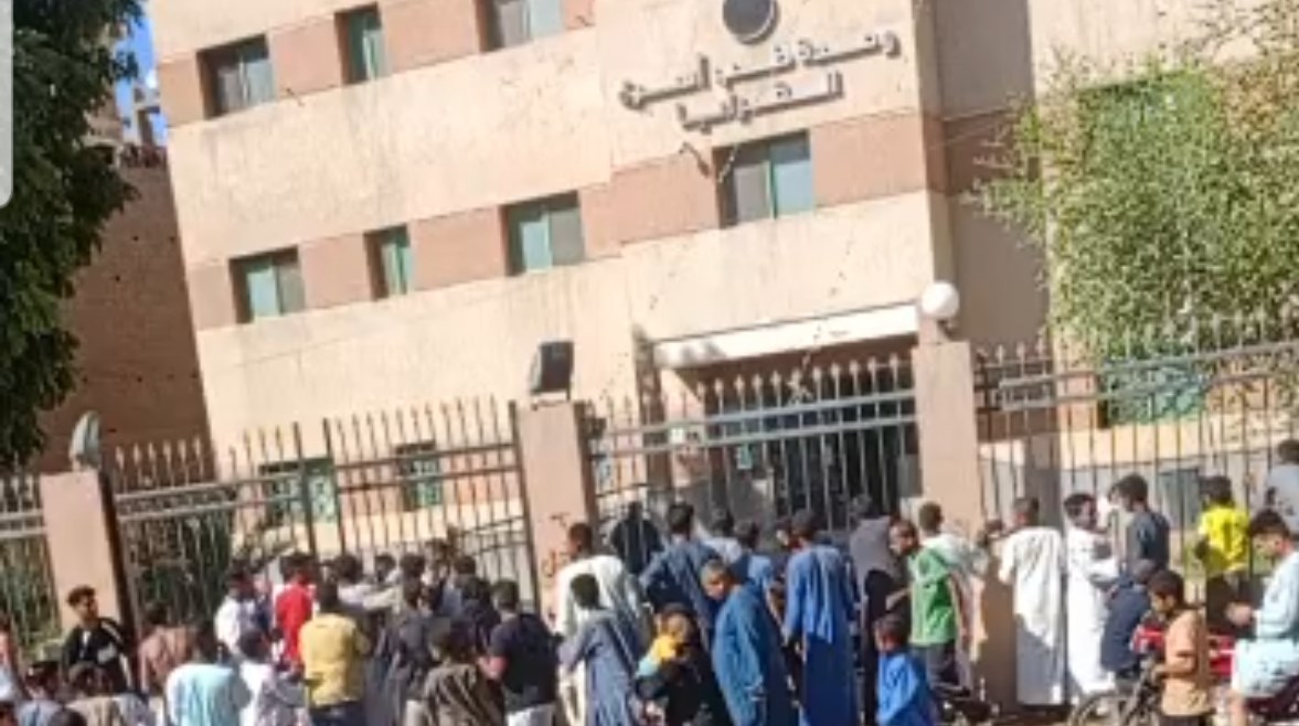 أهالى الفتى الغارق 
