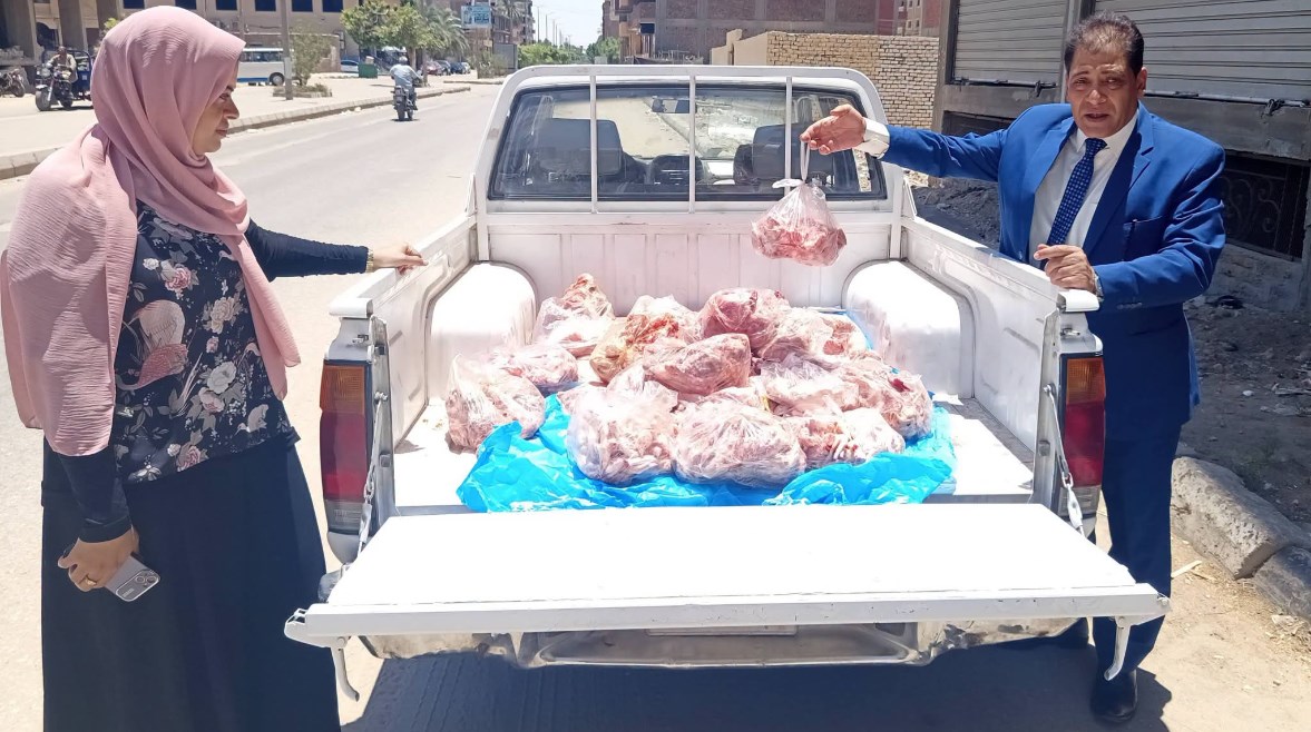 وكيل وزارة الطب البيطري 