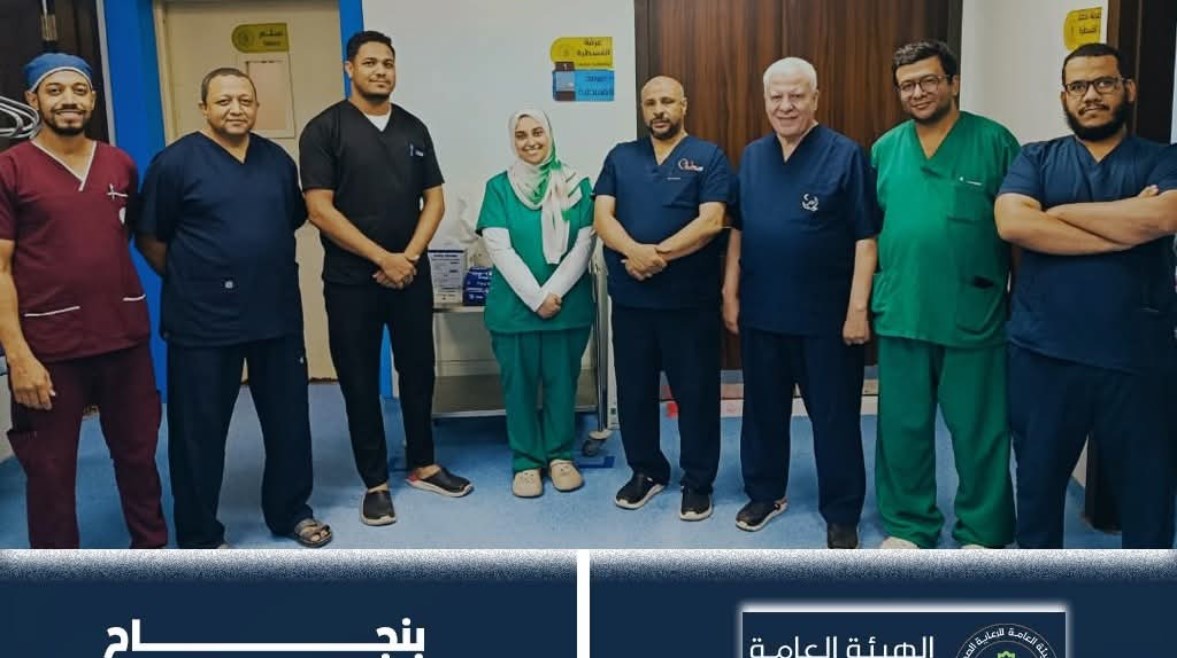 الطاقم الطبي 