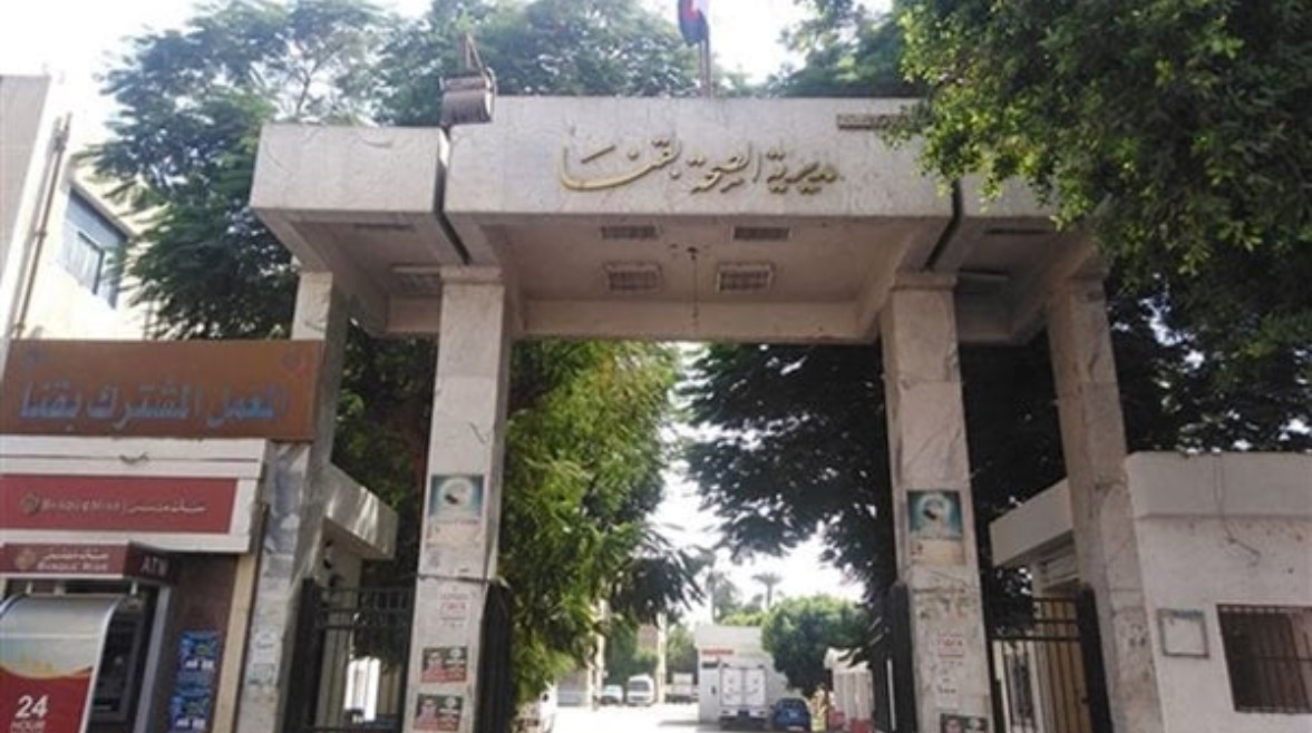 صحة قنا 