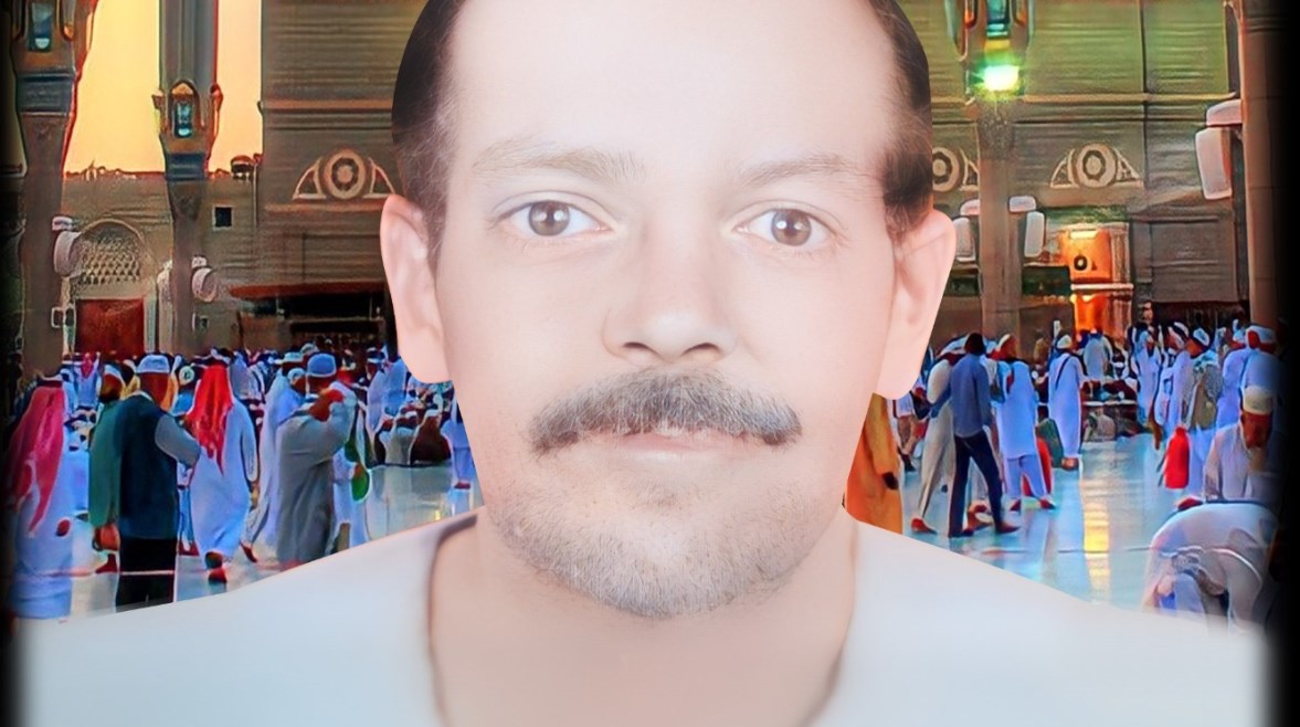 المجني عليه 
