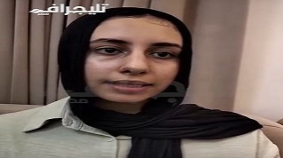 الطالبة صاحبة الـ4%