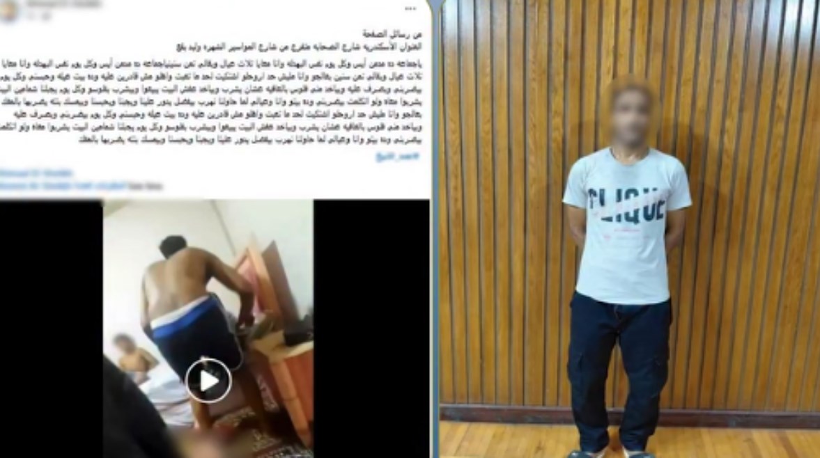 المتهم وجانب من الواقعة 