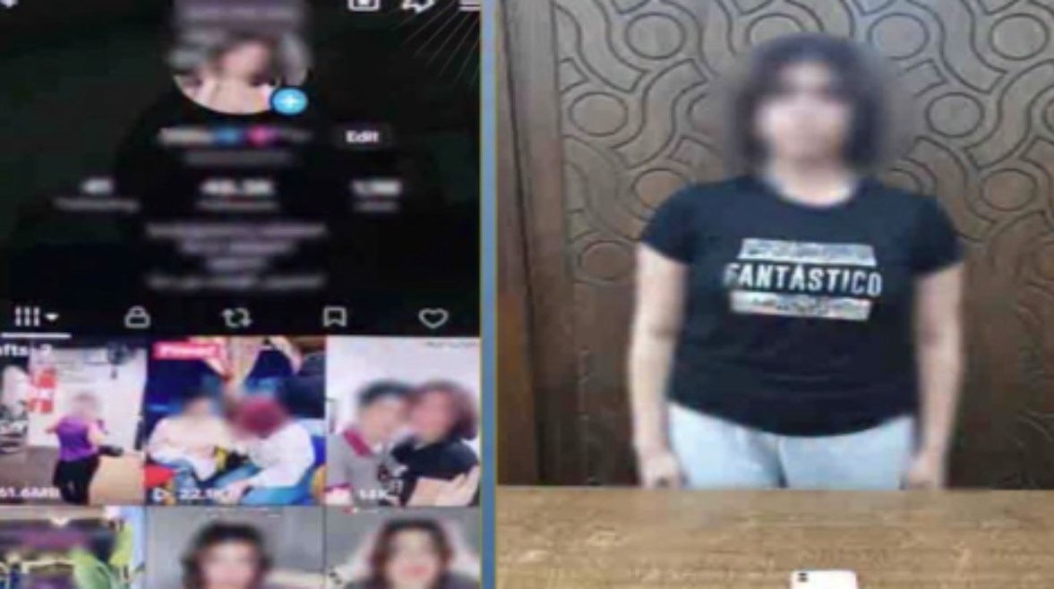 المتهمة وصفحتها الشخصية