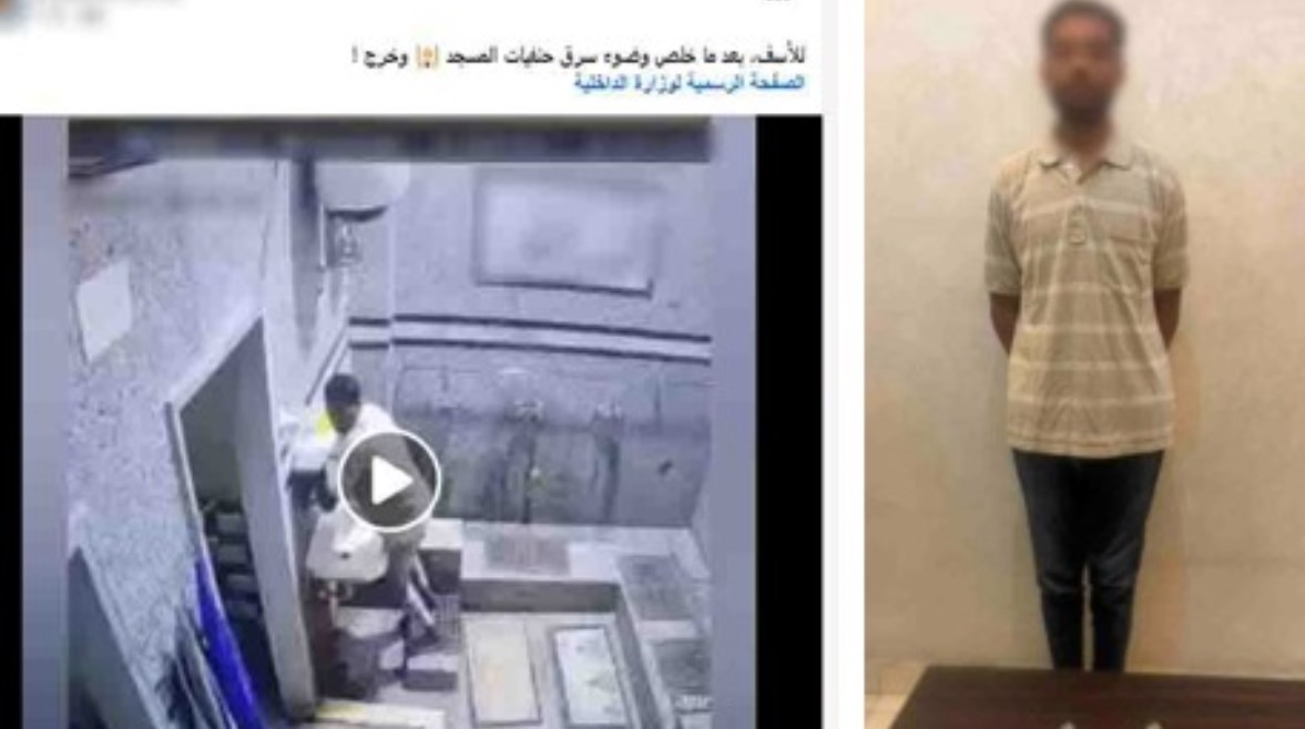 المتهم وجانب من الواقعة