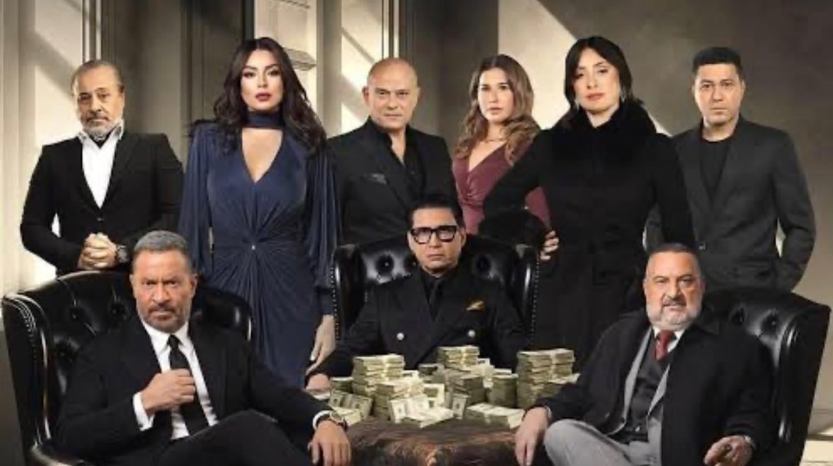 مسلسل أولاد الراعي