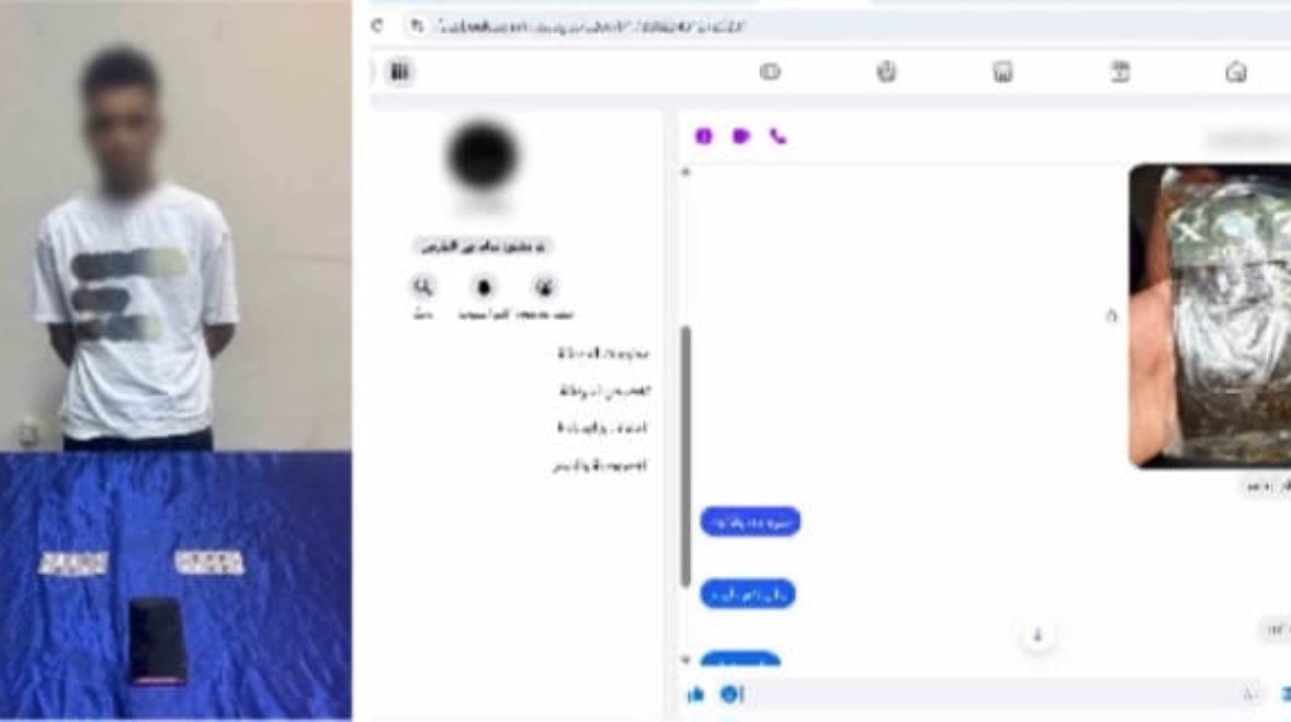 المتهم بعد ضبطه وصفحته 