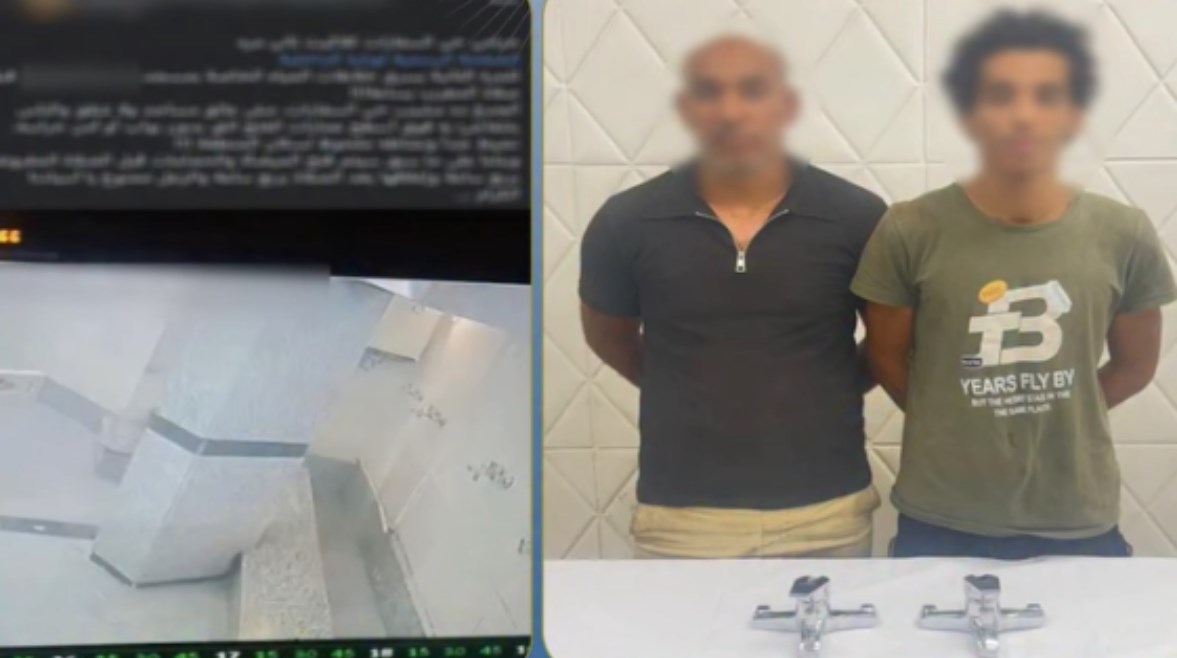 المتهمين بعد ضبطهما والمنشور 