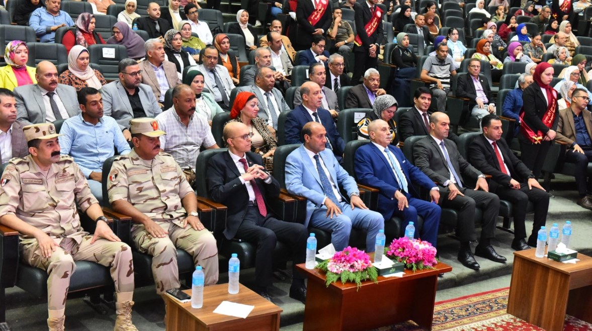 لقطة من الاحتفالية 