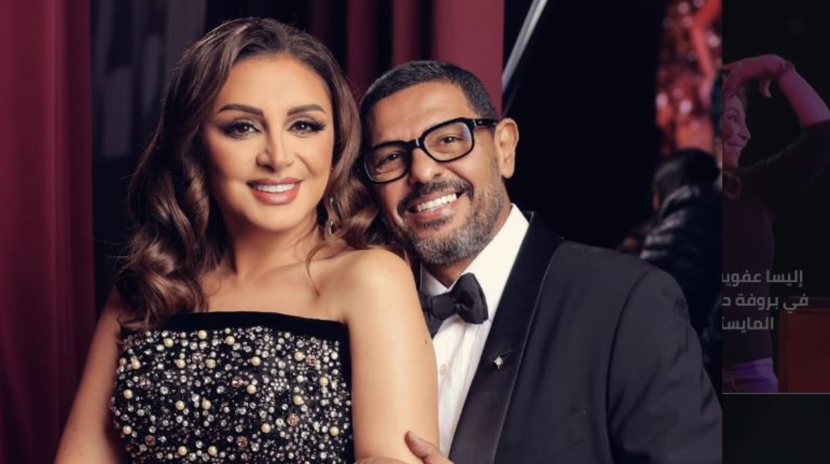 هاني فرحات وأنغام