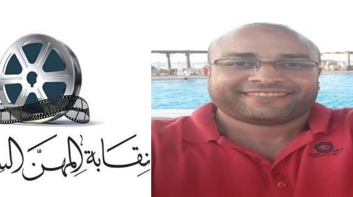  المنتج الفني ياسر صبحي