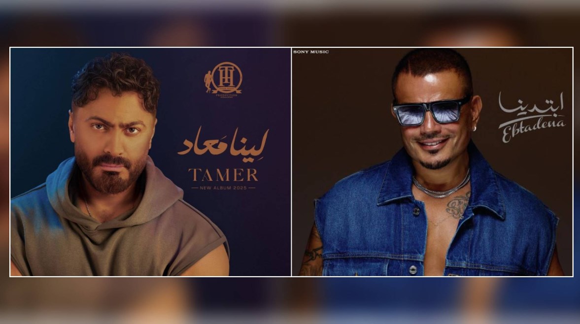 عمرو دياب وتامر حسني