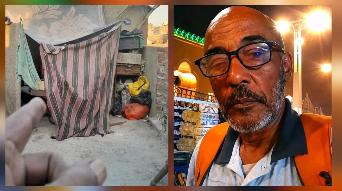 عم أحمد وخيمته