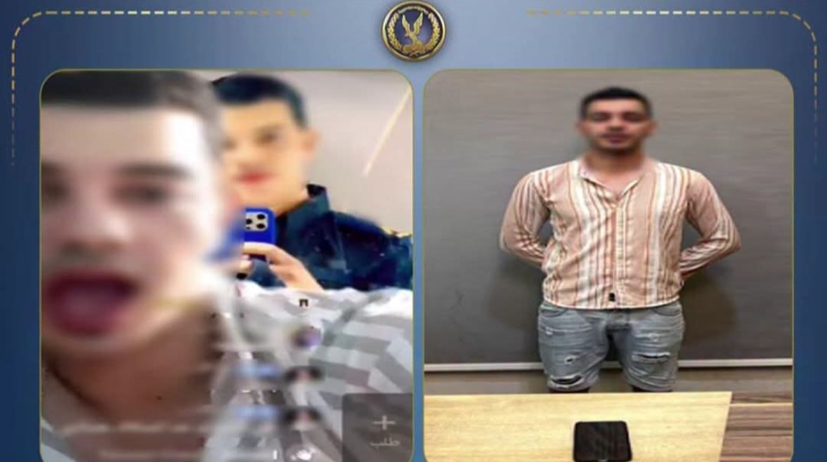 ضبط فرد شرطة مفصول ادعى انتماءه للشرطة وبث فيديو مسئ