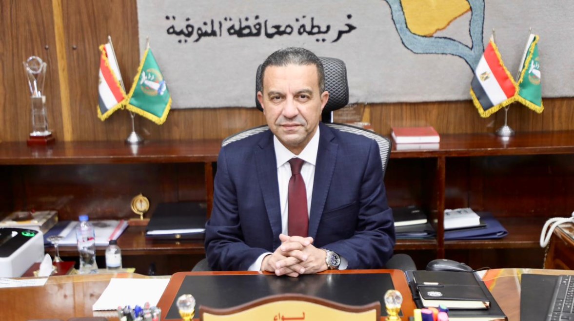 محافظ المنوفية 