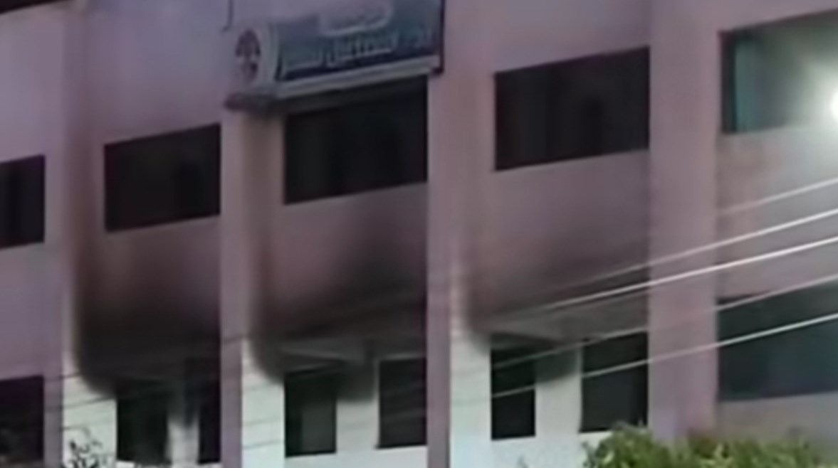 دار ايتام