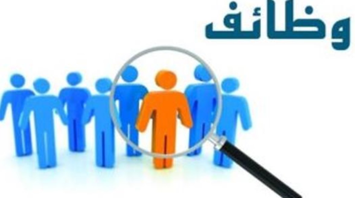 وظائف شرم الشيخ 
