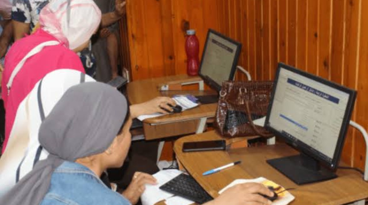  الكليات المتاحة بعد دبلوم تجارة 2026