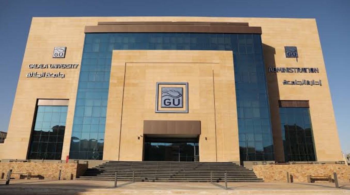  تنسيق جامعة الجلالة