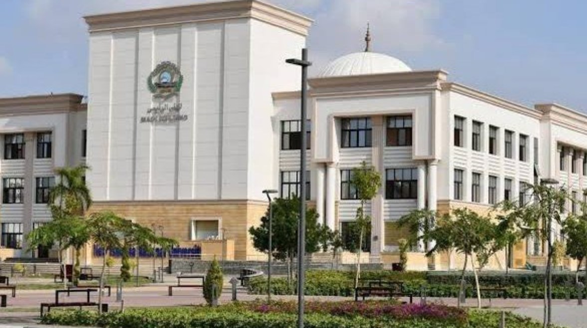 الجامعات الأهلية الجديدة 2026-2027