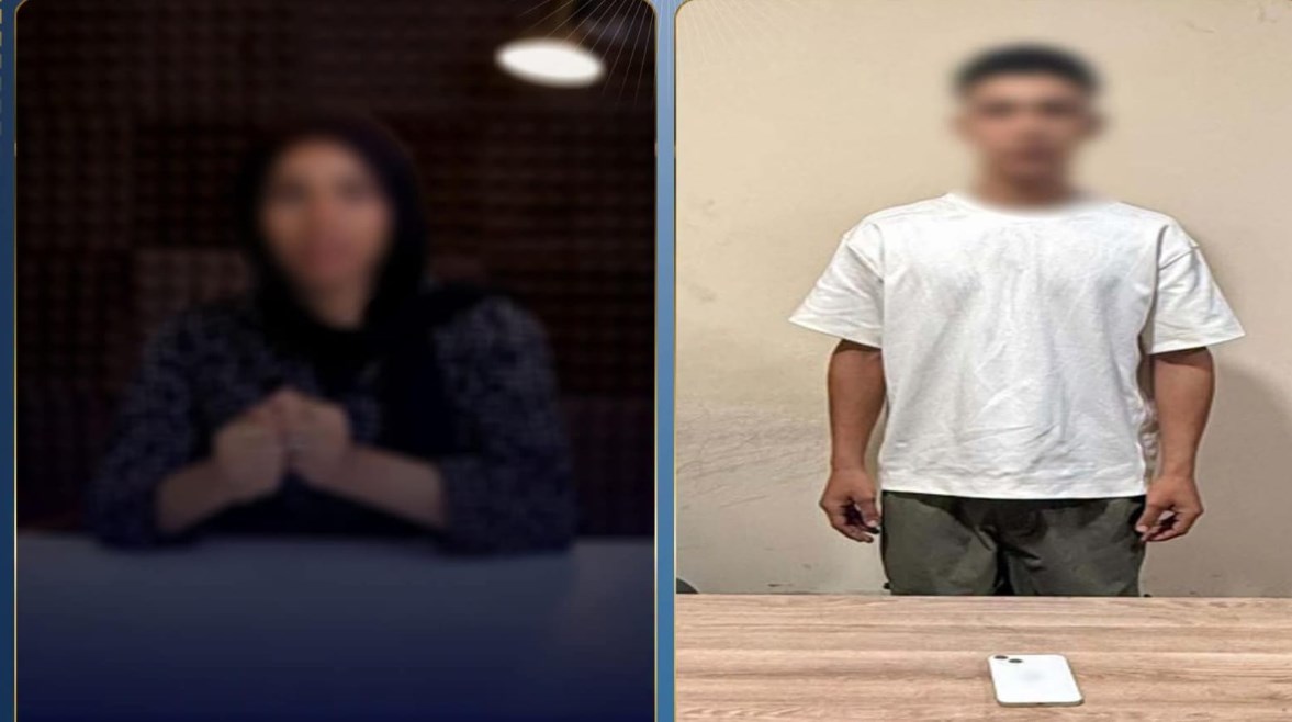 المتهم