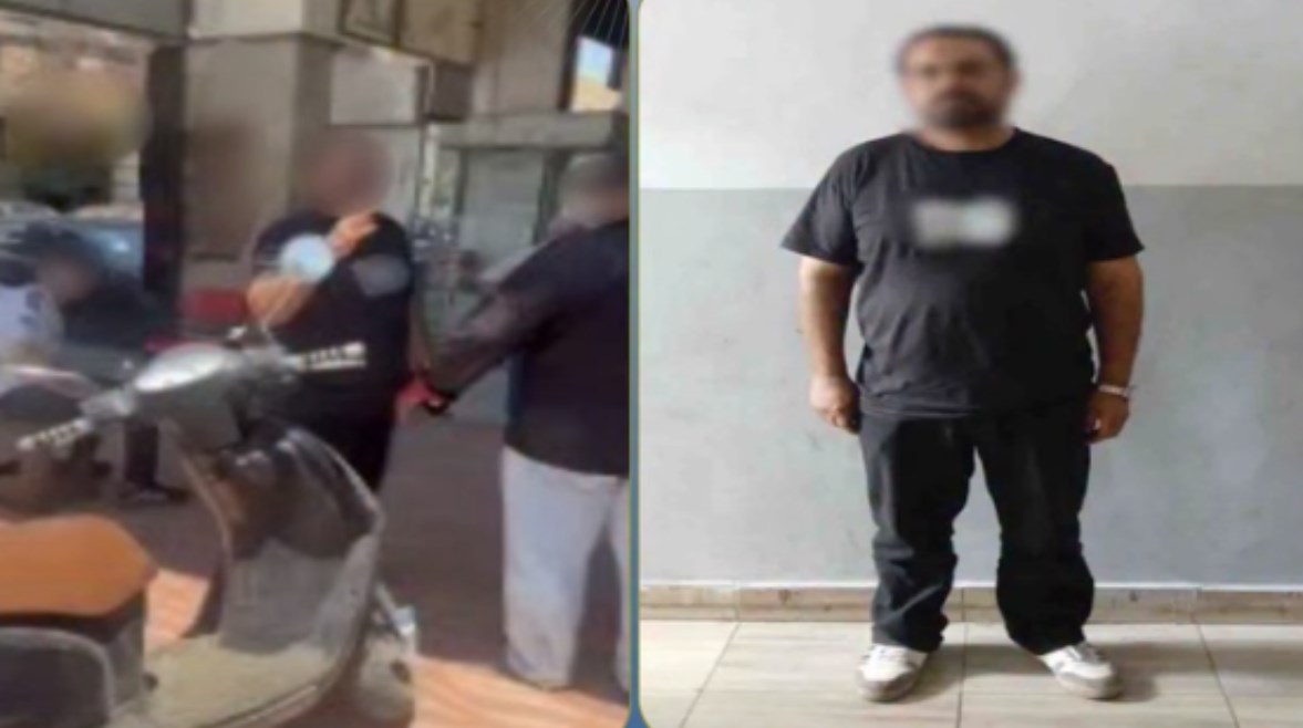المتهم