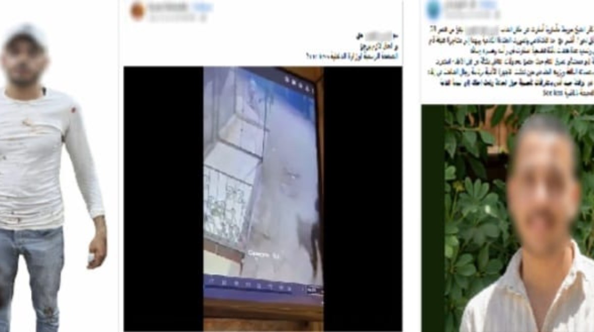 جانب من الواقعة