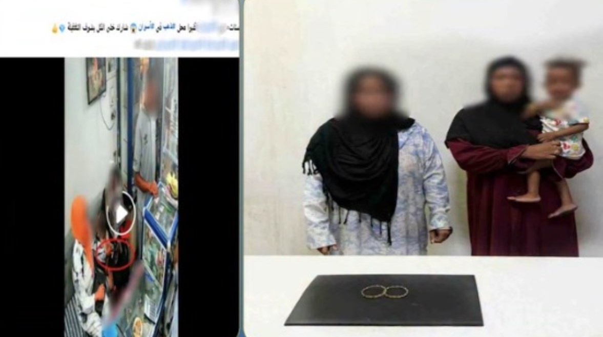المتهمتان