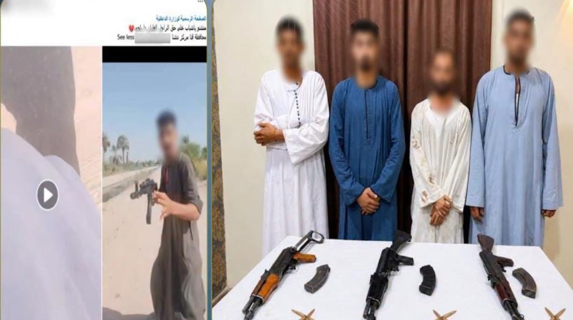 المتهمون