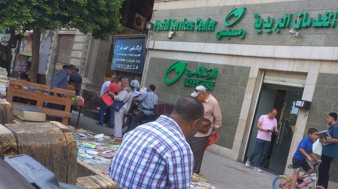 منحة العمالة غير المنتظمة