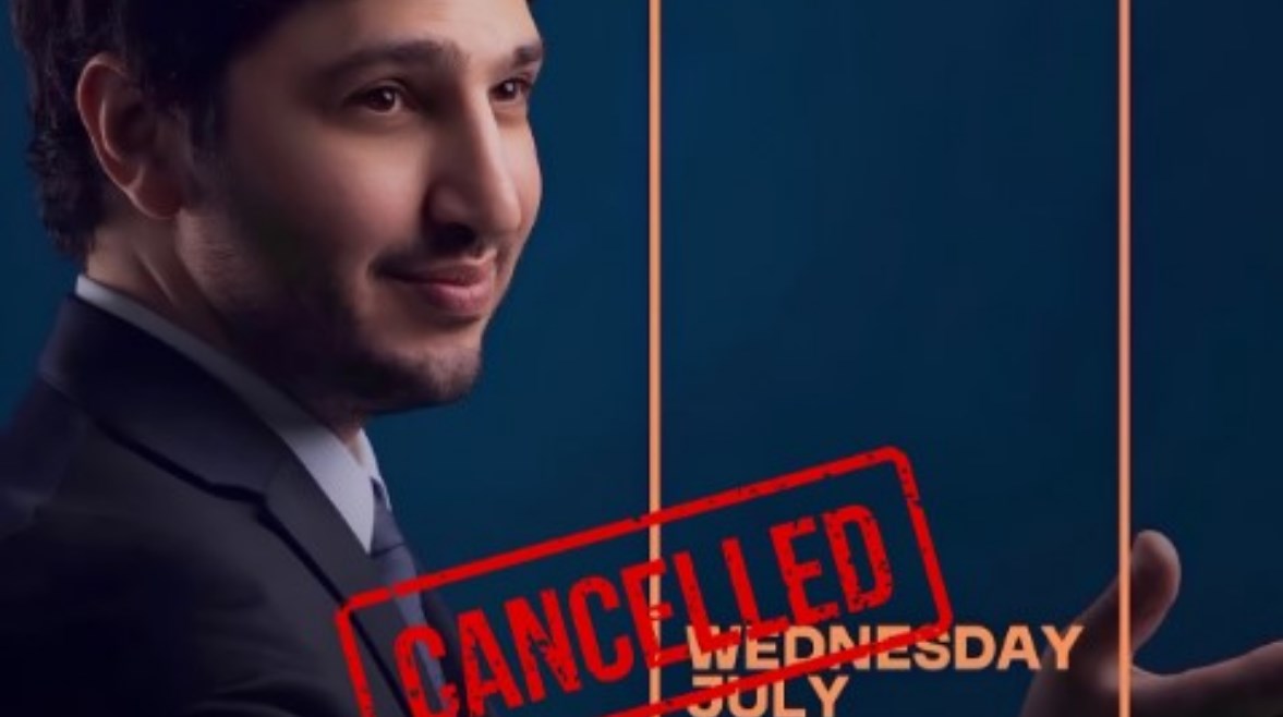  محمد فضل شاكر