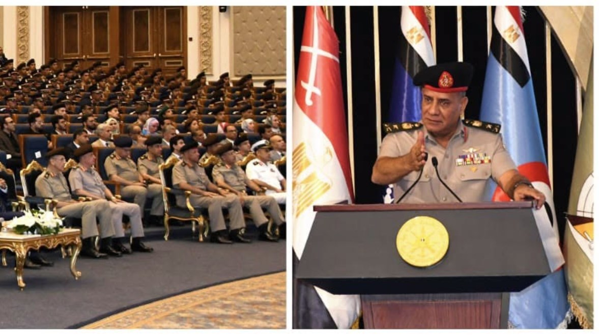 مؤتمر الإعلان عن جامعة كيان بالقوات المسلحة 2026