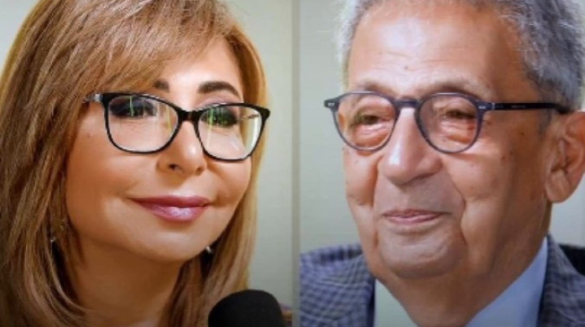 عمرو موسى و لميس الحديدي
