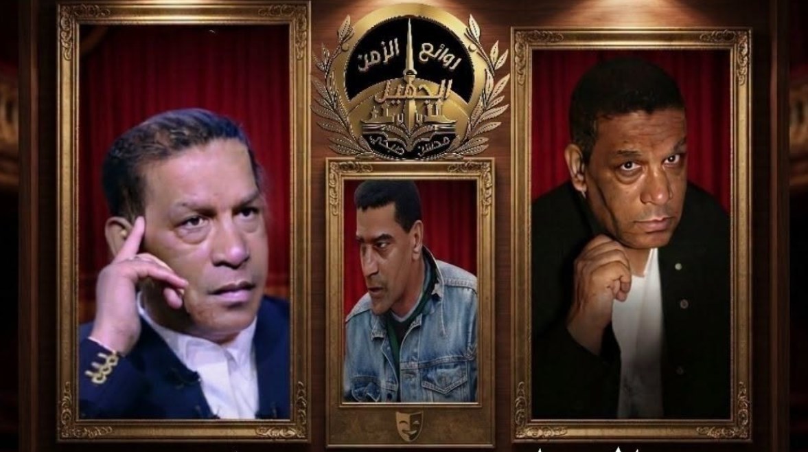 الفنان محمد شرف 