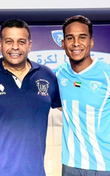 سيف الجزيري