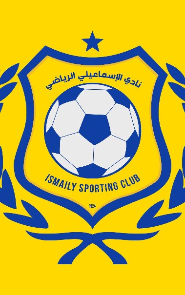 نادي الإسماعيلي