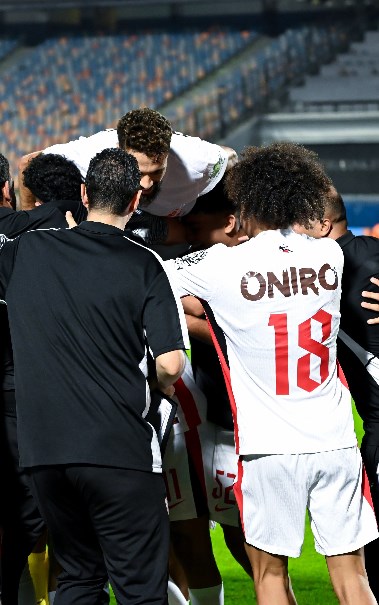 الزمالك