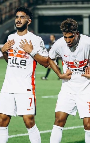 الزمالك 
