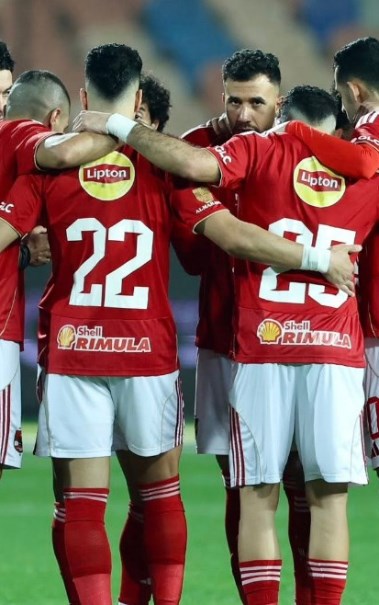 الأهلي 