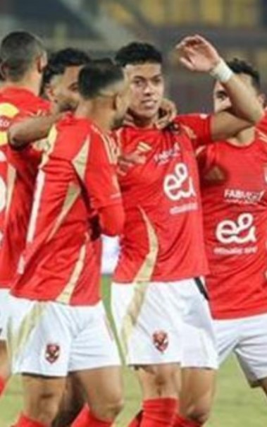 الأهلي 