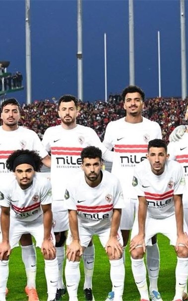 الزمالك 